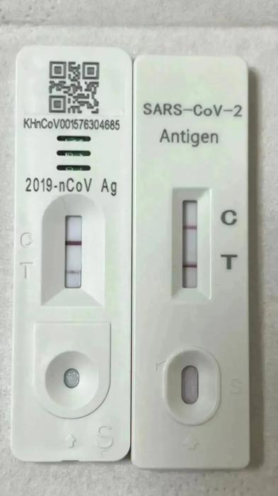 高校師生自制抗原檢測(cè)試劑盒！網(wǎng)友：學(xué)以致用